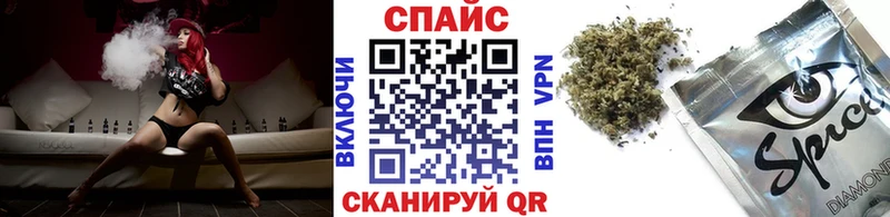 это клад  Котельники  Бутират BDO 33%  где можно купить наркотик 