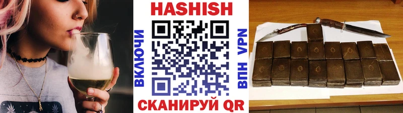 где можно купить наркотик  Котельники  Гашиш индика сатива 