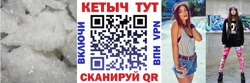 ОМГ ОМГ ССЫЛКА  Котельники  КЕТАМИН VHQ 