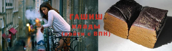 наркотики Баксан