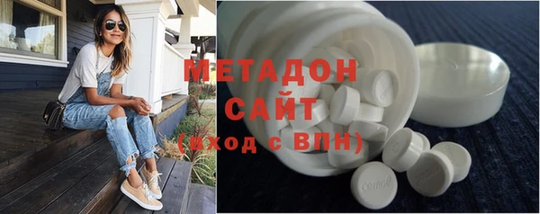 наркотики Баксан