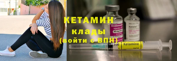 наркотики Балахна