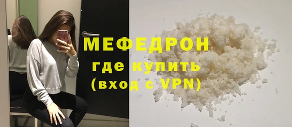 наркотики Баксан
