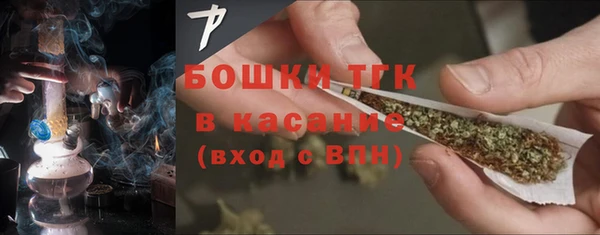 наркотики Балахна