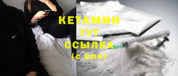 наркотики Баксан