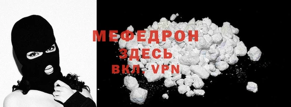 наркотики Баксан