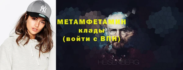 наркотики Баксан
