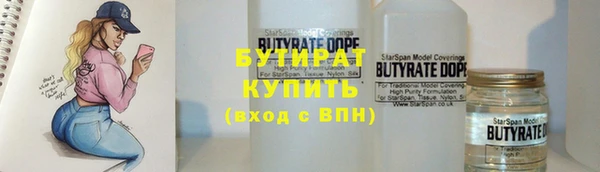 наркотики Баксан