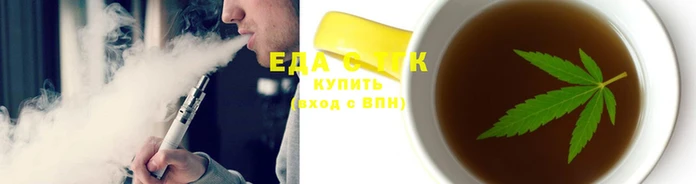наркотики Балахна