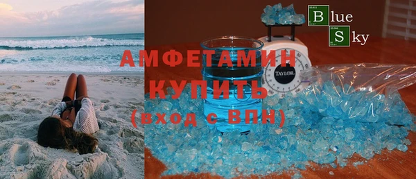 наркотики Баксан