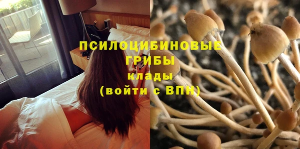 наркотики Баксан