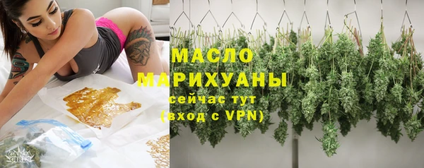 наркотики Баксан