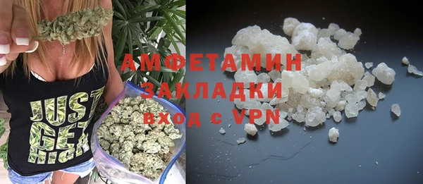 наркотики Баксан