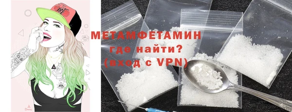 наркотики Баксан