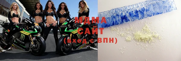 наркотики Баксан