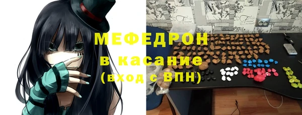 наркотики Баксан